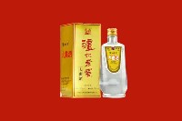 临沂兰山区回收泸州老窖
